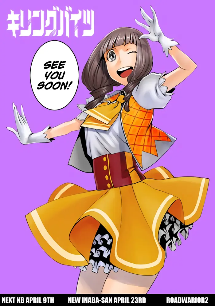 Killing Bites Chapter 85 image 29_optimized